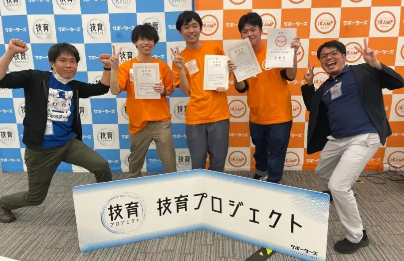 image.png (1.4 MB)