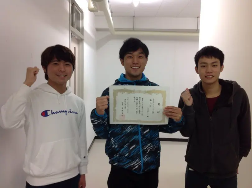 愛知工業大学駅伝大会で入賞しました！